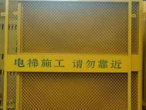 基坑護欄網(wǎng)圖片5